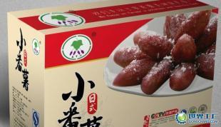 供應酒店特色菜,酒店食品,速凍小紅薯_食品、飲料_世界工廠網中國產品信息庫