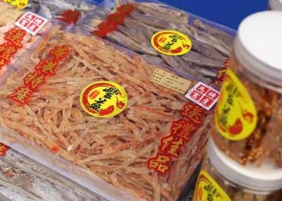 汕尾馬宮街道豐益海味干貨:汕尾市城區特色食品海產品