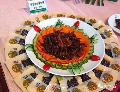 鹿寨的超具特色美食都在這里 速?lài)^(guān)