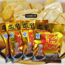 湖南特色食品廠家 傳統(tǒng)風味與現(xiàn)代工藝的完美交融